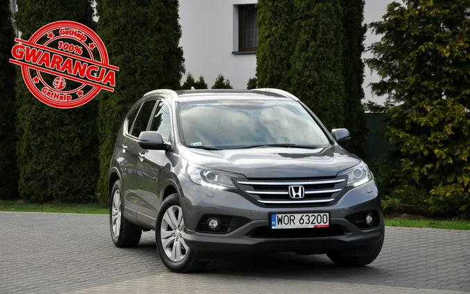 samochody osobowe Honda CR-V cena 58900 przebieg: 233217, rok produkcji 2013 z Czerwieńsk